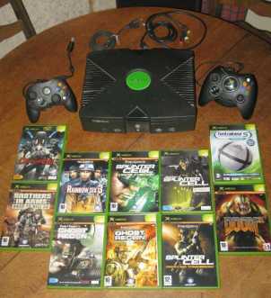 Фотоий: надувательство пульты разыгрыша X BOX - XBOX