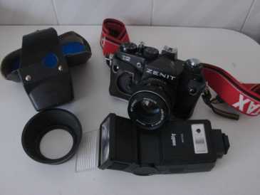 Фотоий: надувательство камеры ZENIT I2 - ZENIT I2