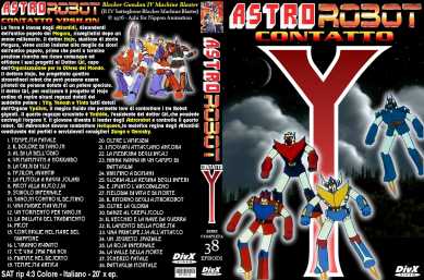 Фотоий: надувательство 730 DVD VENDO OLTRE 730 SERIE ANIME/TELEFILM