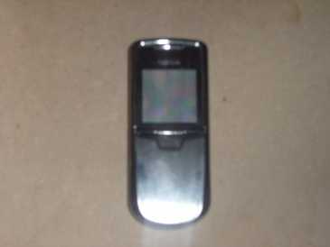 Фотоий: надувательство телефоны клетки NOKIA - 8800