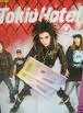 Фотоий: надувательство билеты согласия CONCERT TOKIO HOTEL DIMANCHE 9 MARS 2008  A BERCY - BERCY