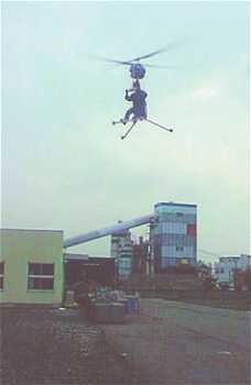 Фотоий: надувательство плоскости, ULM и вертолеты STRATOS H4 - STRATOS