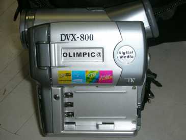 Фотоий: надувательство видео- камеры OLYMPIK - DIGITAL VIDEOCAMERA,DIGITAL STILL CAMERA