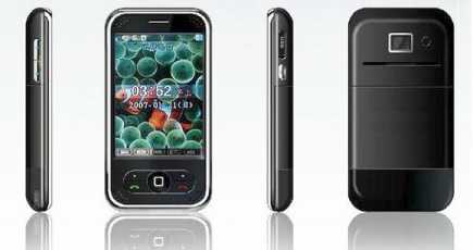 Фотоий: надувательство телефоны клетки CECT P168 - CECT P168