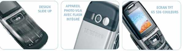 Фотоий: надувательство телефоны клетки SAMSUNG