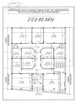 Фотоий: надувательство офисы 420 m2