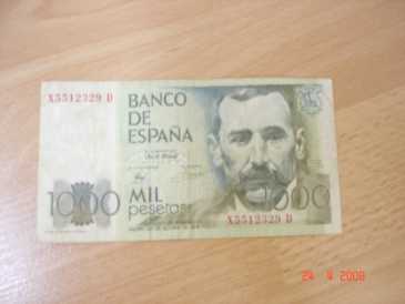 Фотоий: надувательство монетки BILLET COLLECTION