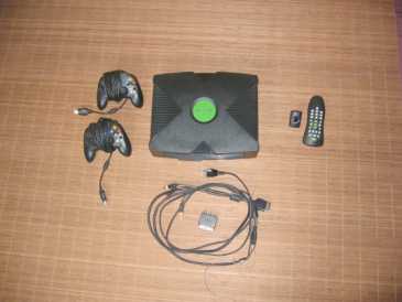 Фотоий: дает для свободно пульты разыгрыша X BOX