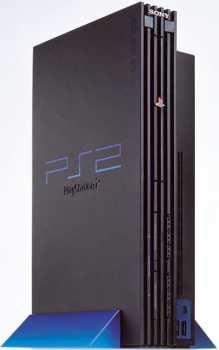 Фотоий: надувательство пульты разыгрыша PLAYSTATION 2
