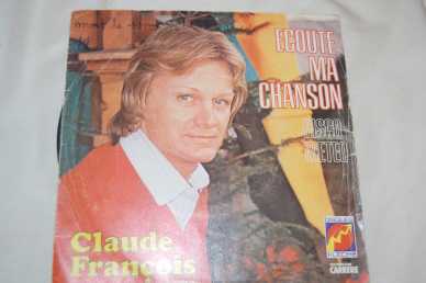 Фотоий: надувательство 45 rpm ECOUTE MA CHANSON - CLAUDE FRANCOIS