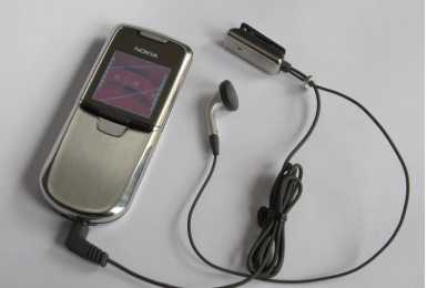 Фотоий: надувательство телефоны клетки NOKIA - 8800