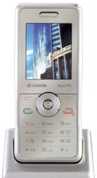 Фотоий: надувательство телефоны клетки SAGEM - MY429X