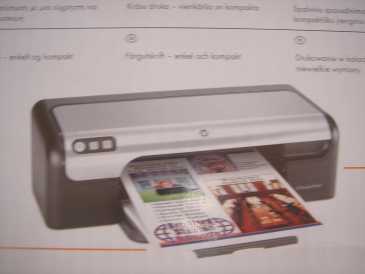 Фотоий: надувательство принтеры HP - HP DESKJET D2460