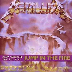 Фотоий: надувательство CD JUMP IN THE FIRE - METALLICA