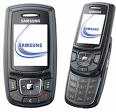 Фотоий: надувательство телефоны клетки SAMSUNG - E370