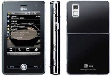 Фотоий: надувательство телефоны клетки LG - LG KS 20