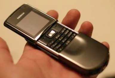 Фотоий: надувательство телефоны клетки NOKIA - 8800 SIROCCO