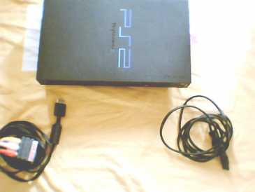 Фотоий: надувательство пульты разыгрыша PLAYSTATION 2